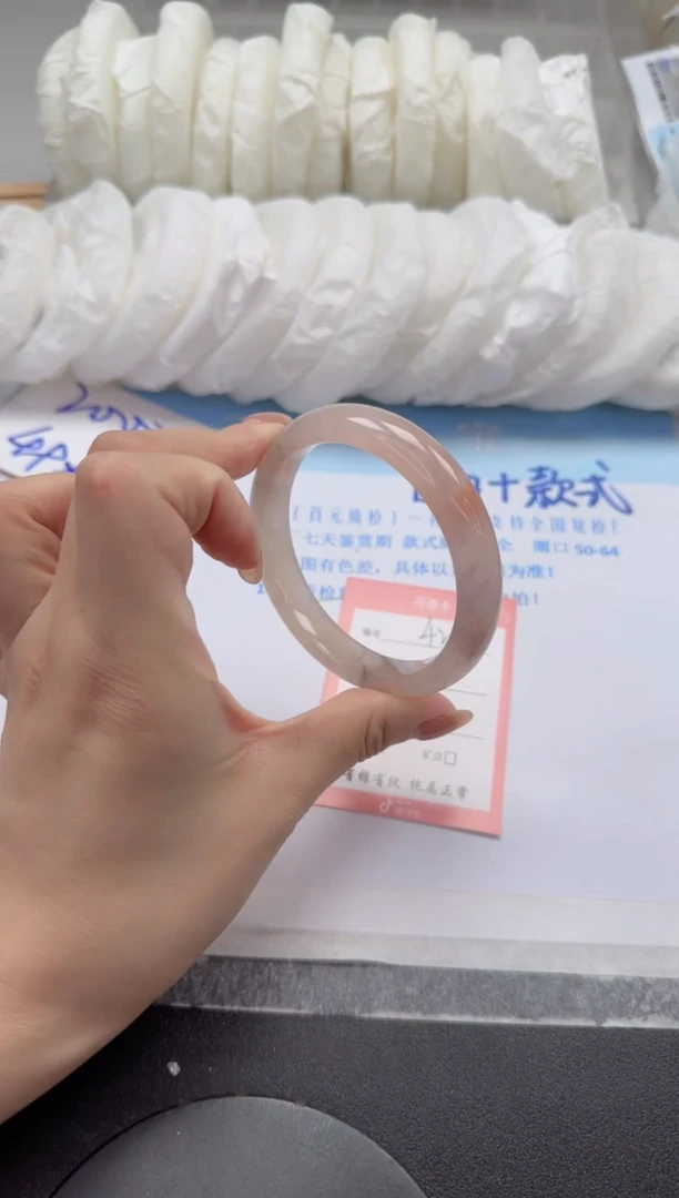 未镶嵌手镯石英质玉42-