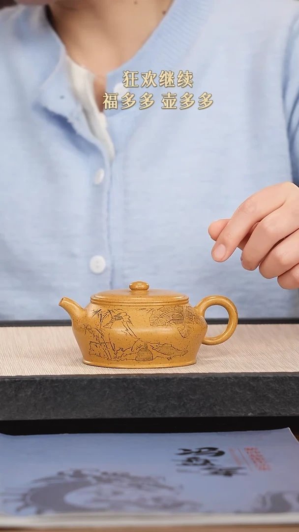 【闪购商品】紫砂茶壶紫砂紫砂紫砂