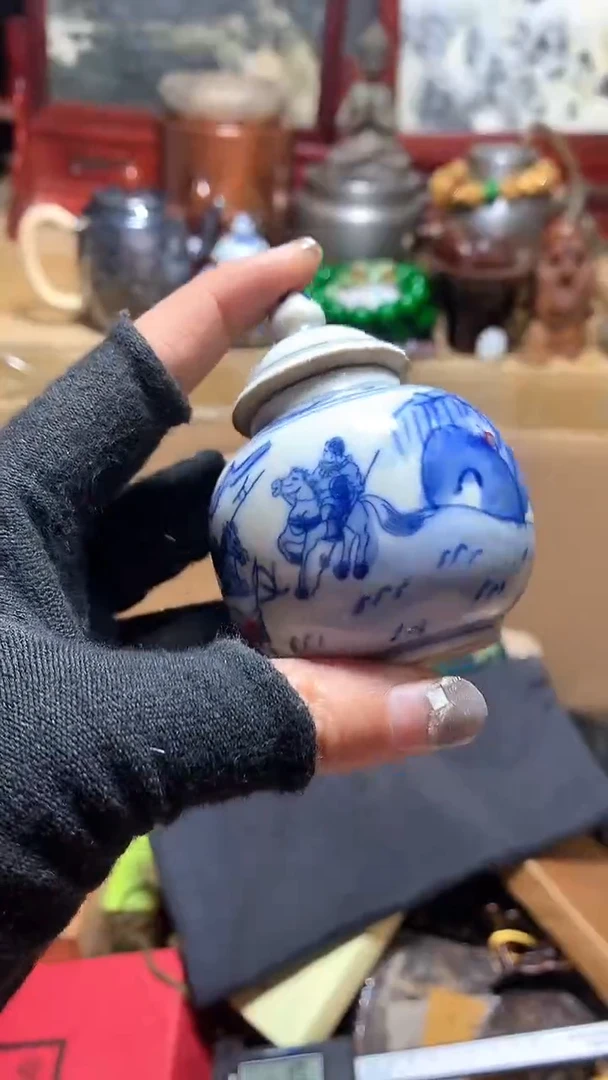 【闪购商品】瓷器默认微瑕瓷器