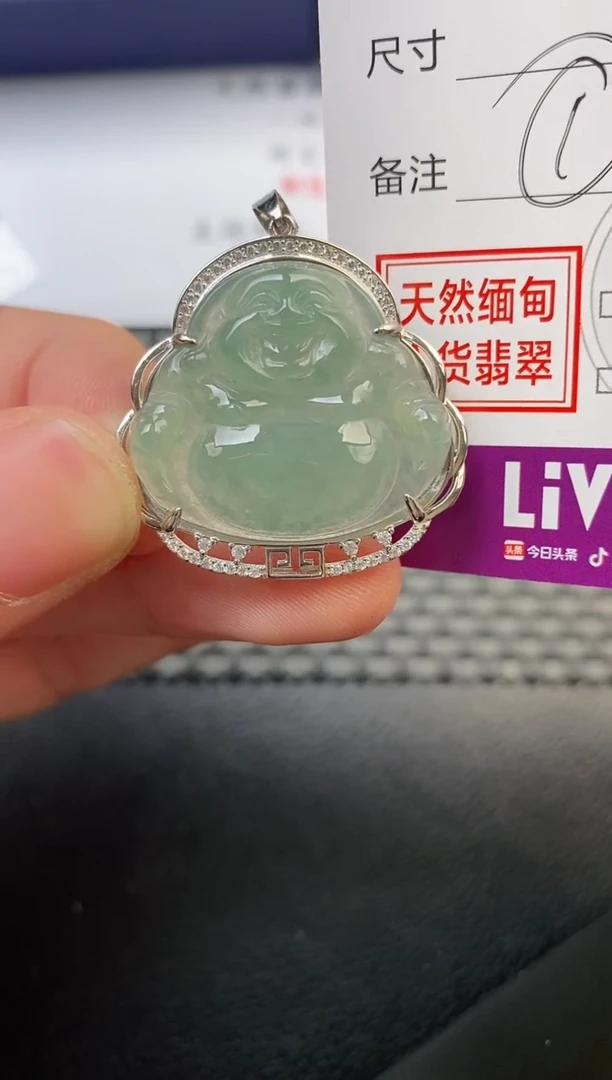 翡翠银S925镶嵌颈饰咩**.吊坠