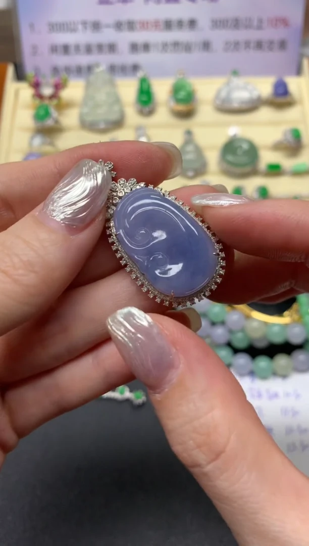 【闪购商品】翡翠吊坠(不含链)18K金镶嵌吊坠|11500+1150