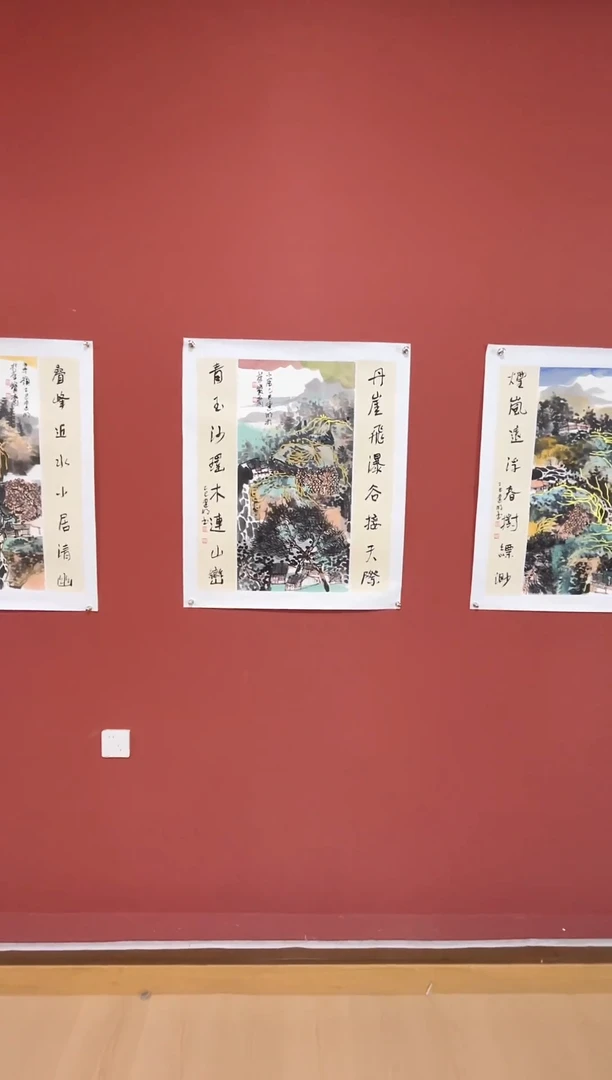 国画哦哦哦哦哦哦哦