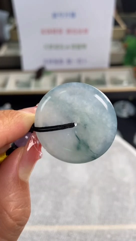 翡翠未镶嵌吊坠(不含链)平安扣
