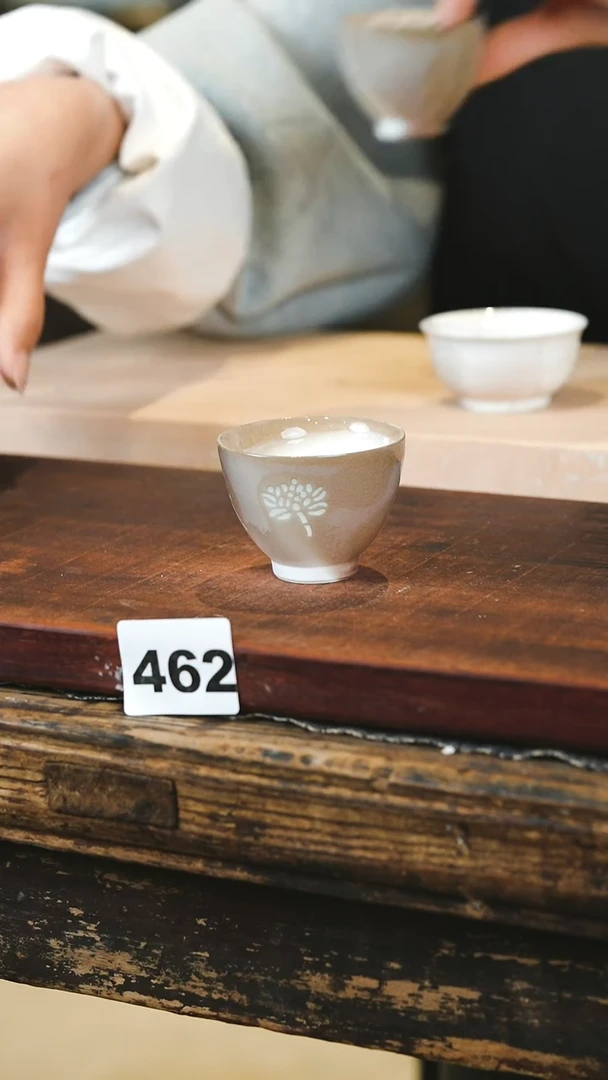 【闪购商品】瓷片见山北野见山北野