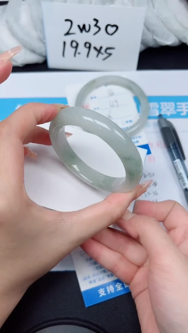 【闪购商品】石英质玉手镯未镶嵌G167-53.9