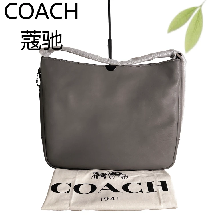 99新 COACH/蔻驰 灰色全皮单肩包G25904814底长35X30