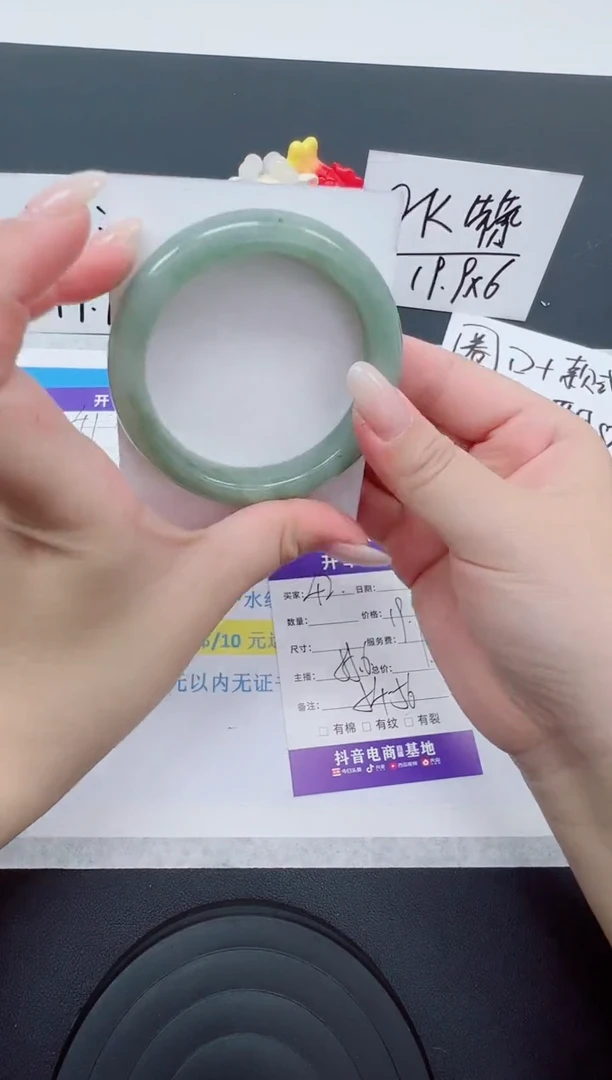 【闪购商品】石英质玉手镯未镶嵌编号：42--55.6圈 天山翠