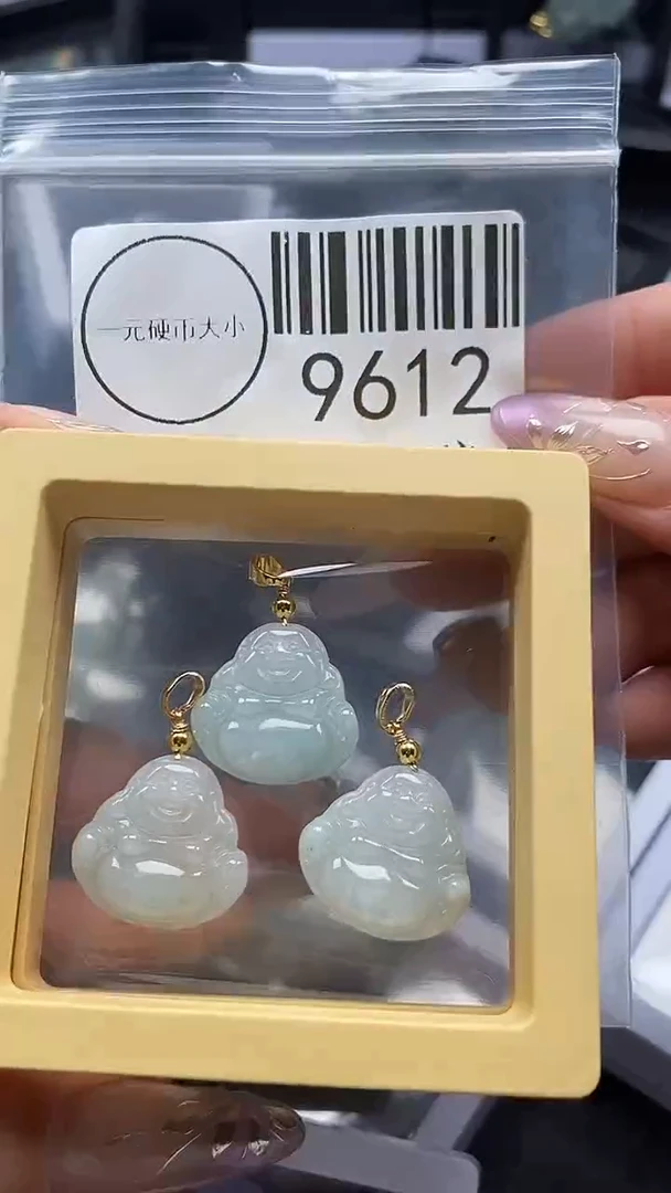 吊坠(不含链)未镶嵌翡翠9612