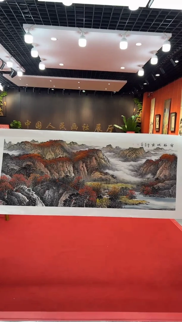 【闪购商品】国画道一老师亲笔绘画作品B188