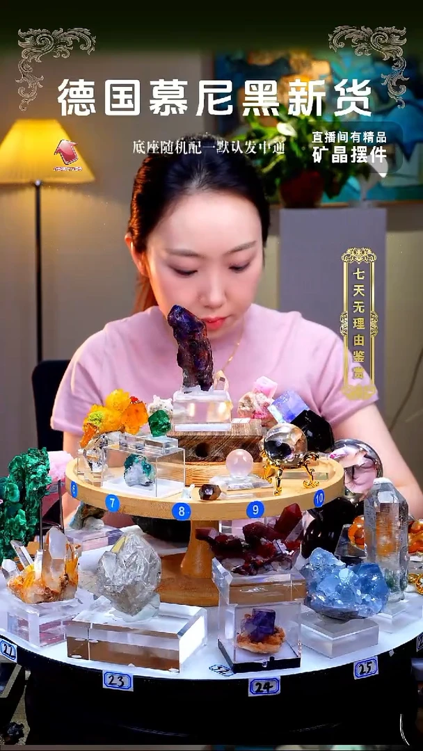 未镶嵌珠宝半成品黄晶福建黄水晶11111