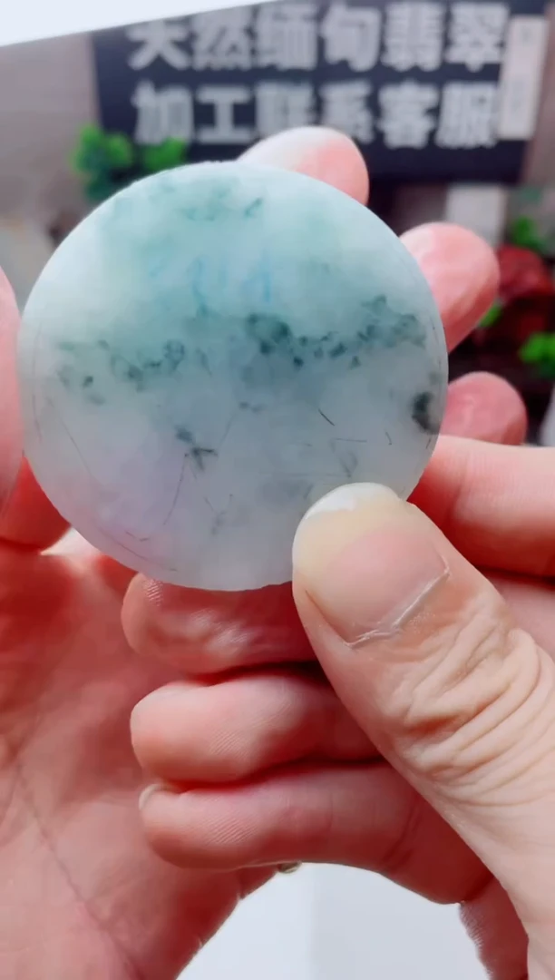 颈饰未镶嵌翡翠1301.......