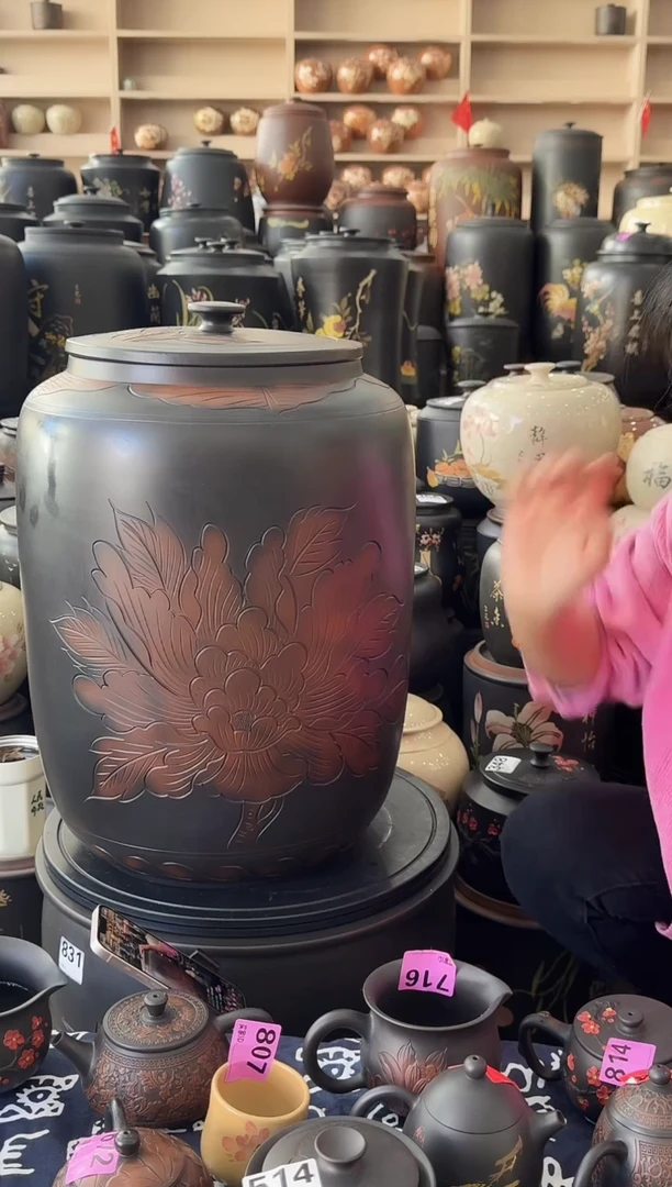 罐瑕疵茶缸高50cm牡丹  796