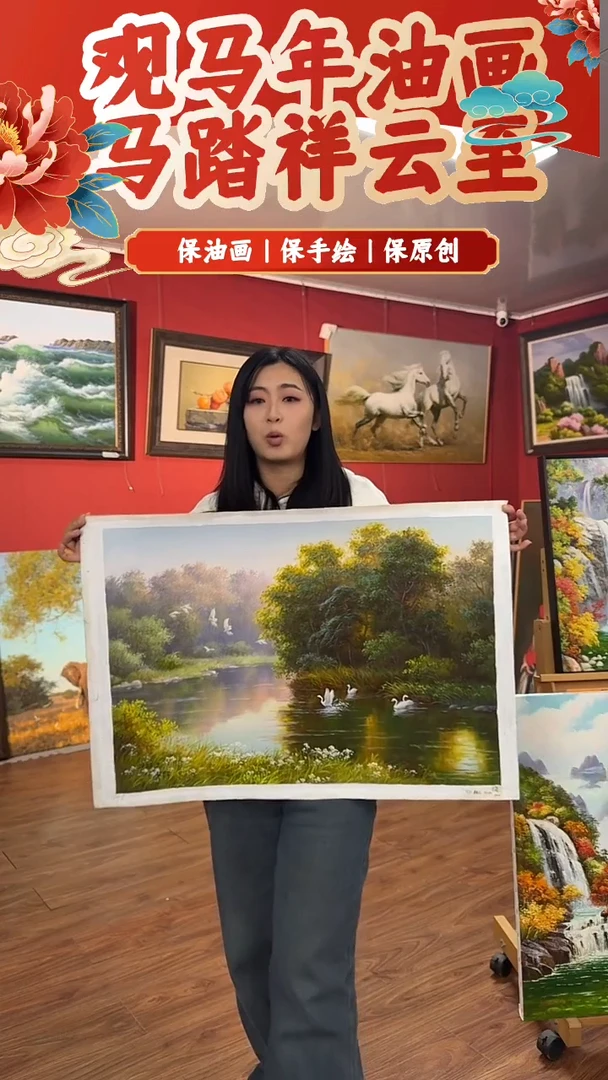 油画【67号】约50*70cm丨朝鲜原创纯手绘孤品油画丨顺丰包邮