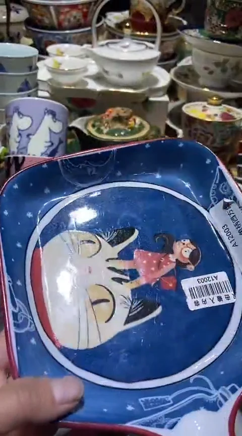瓷片111111111111@@1