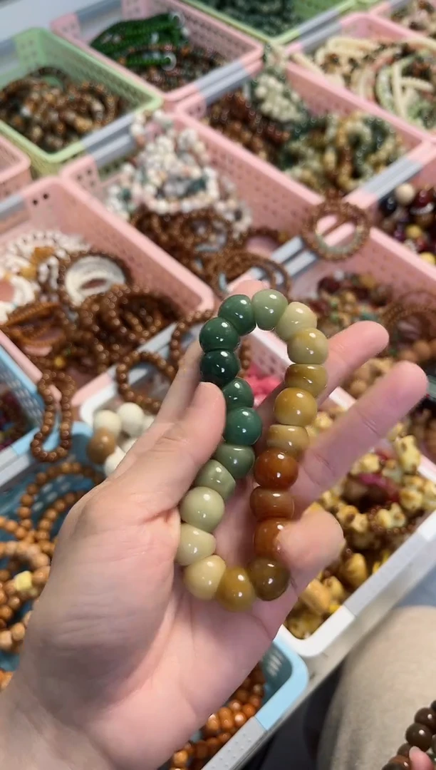 【闪购商品】菩提根/象牙果手串蒜瓣大肠 5