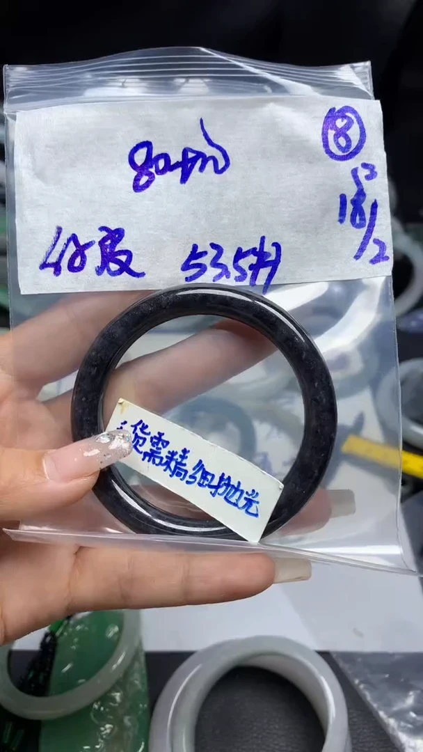 【闪购商品】定制翡翠未镶嵌毛货需精细抛光8号90元53.5圈
