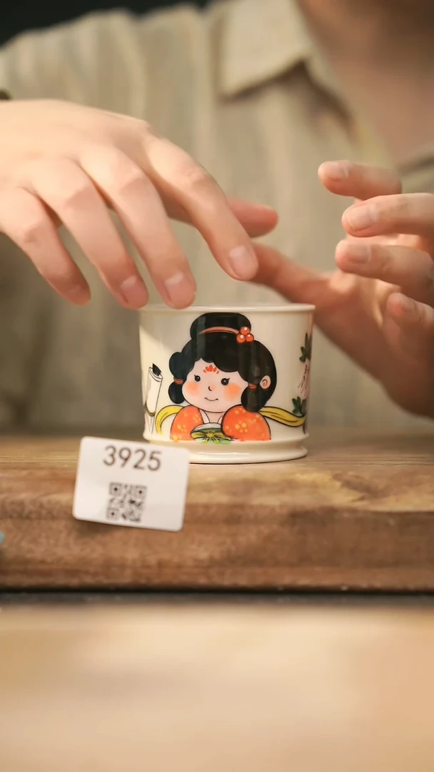 【落单孤品】福利/杯子@@3925