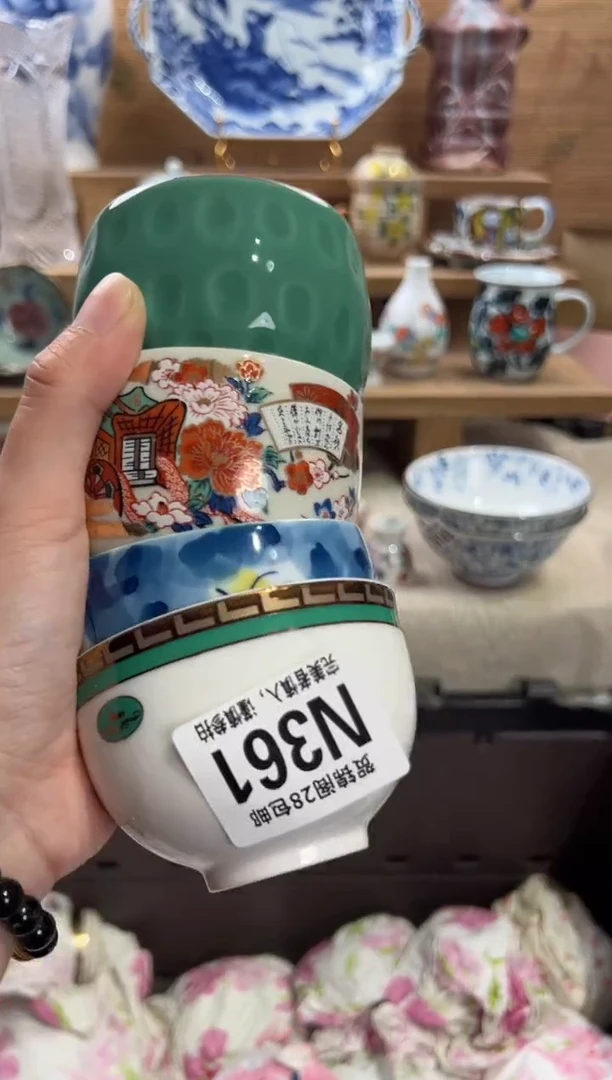 瓷片鸡*满28包邮 N361