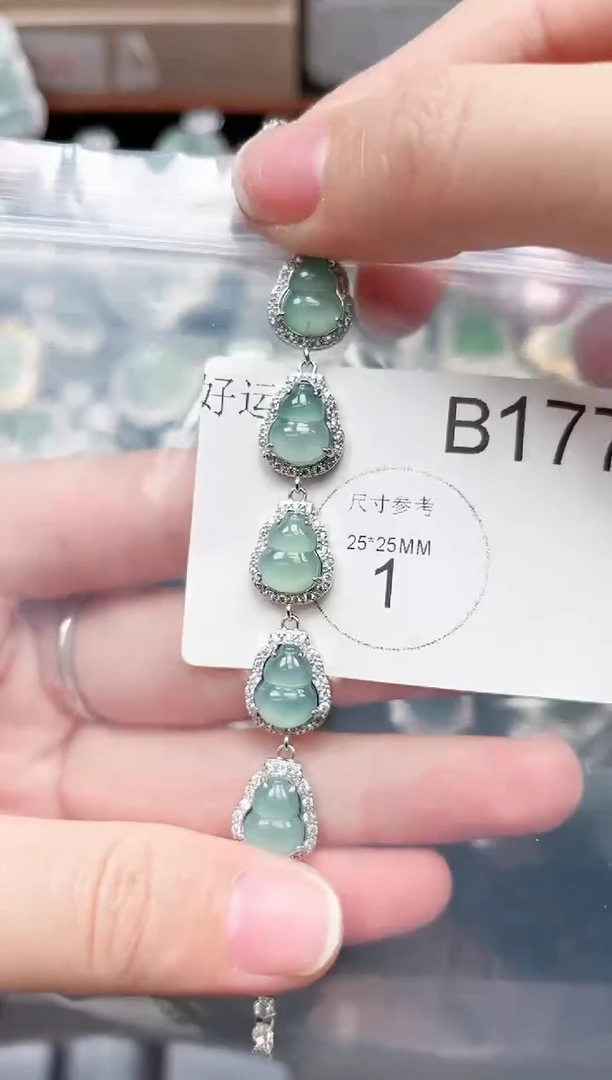 【闪购商品】翡翠颈饰未镶嵌177赠皮绳