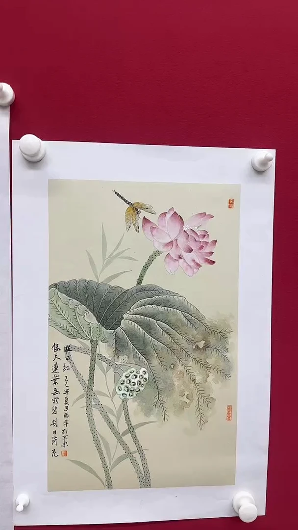 国画杭*周瑞丽1平尺作品
