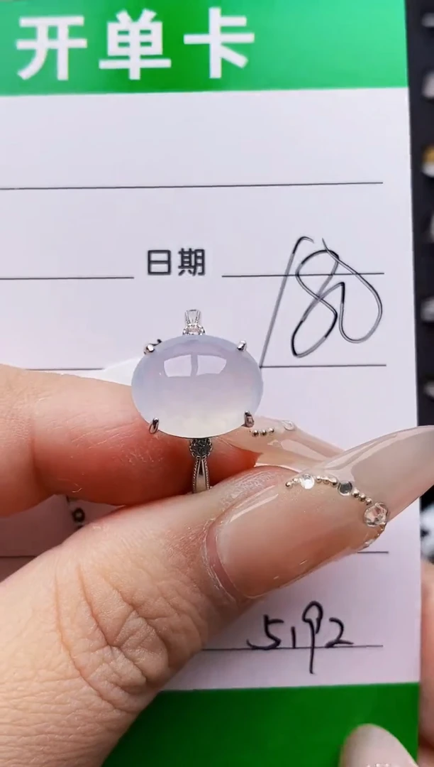 银S925镶嵌戒指翡翠5192