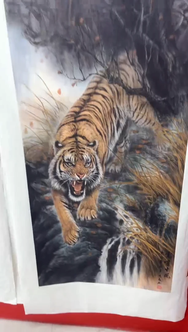 悦白书画年画年画A93