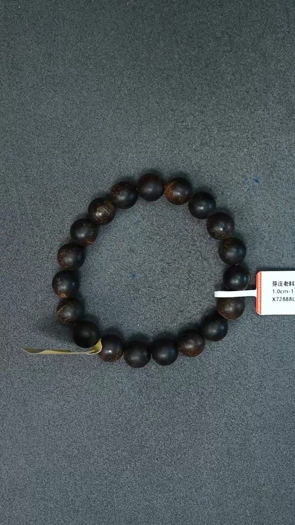 沉香手串1.0-13g正区芽庄老料手串