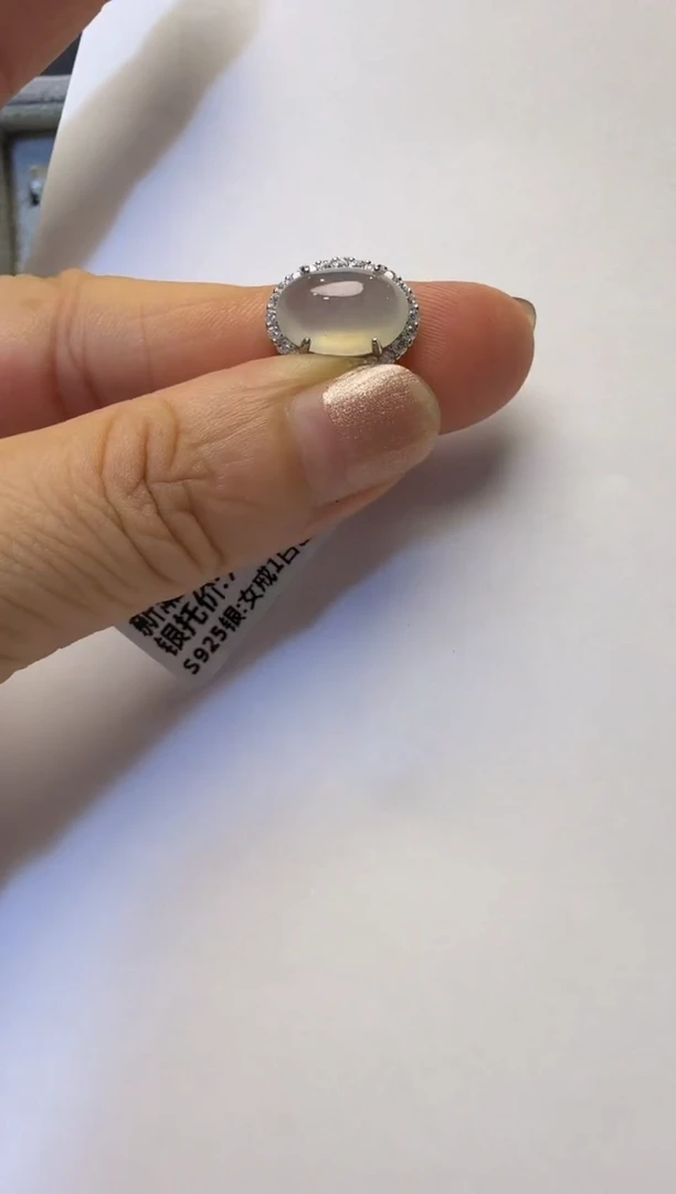 银S925镶嵌戒指翡翠925银镶缅甸A货翡翠戒指