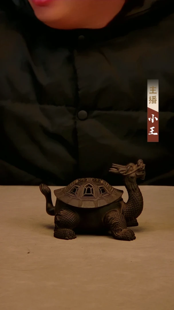 【闪购商品】铸铁龙龟香炉铸铁11111