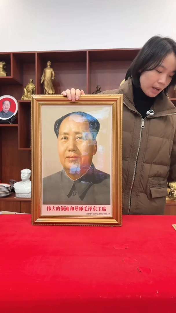 竖款705款  35*50