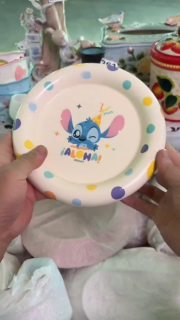 瓷片370默认微瑕15包邮库存1件