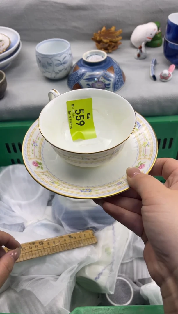 瓷货店 闪购类型 定向 土豆不吃