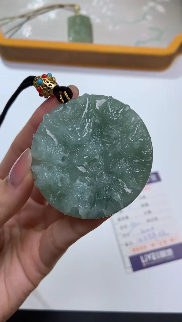 未镶嵌挂件翡翠374776/九龙  多样性一件发