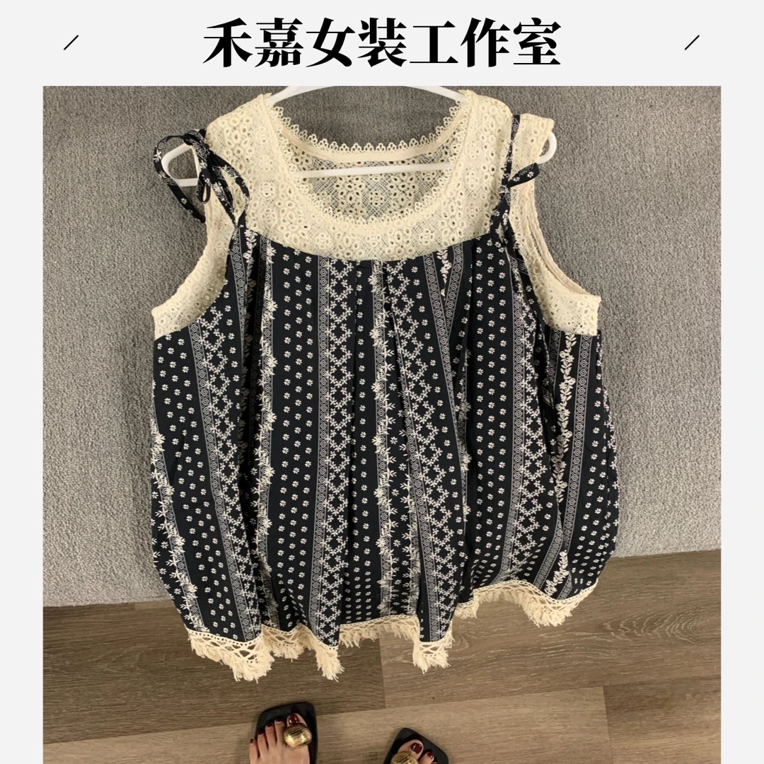 【禾嘉】休闲风吊带背心蕾丝拼接