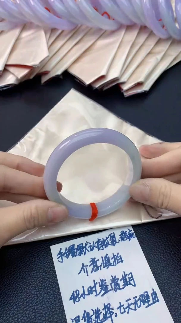 未镶嵌手镯翡翠0215049202