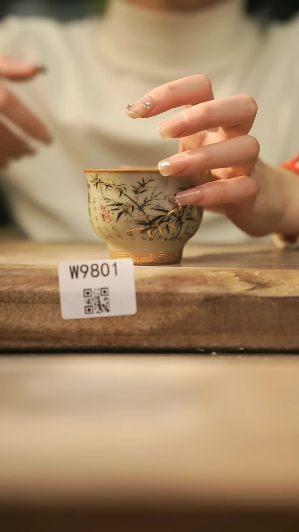 【闪购商品】【经典福利】/ 杯@@W9801