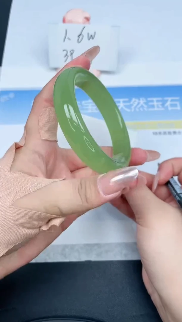 【闪购商品】石英质玉手镯未镶嵌84-62.8