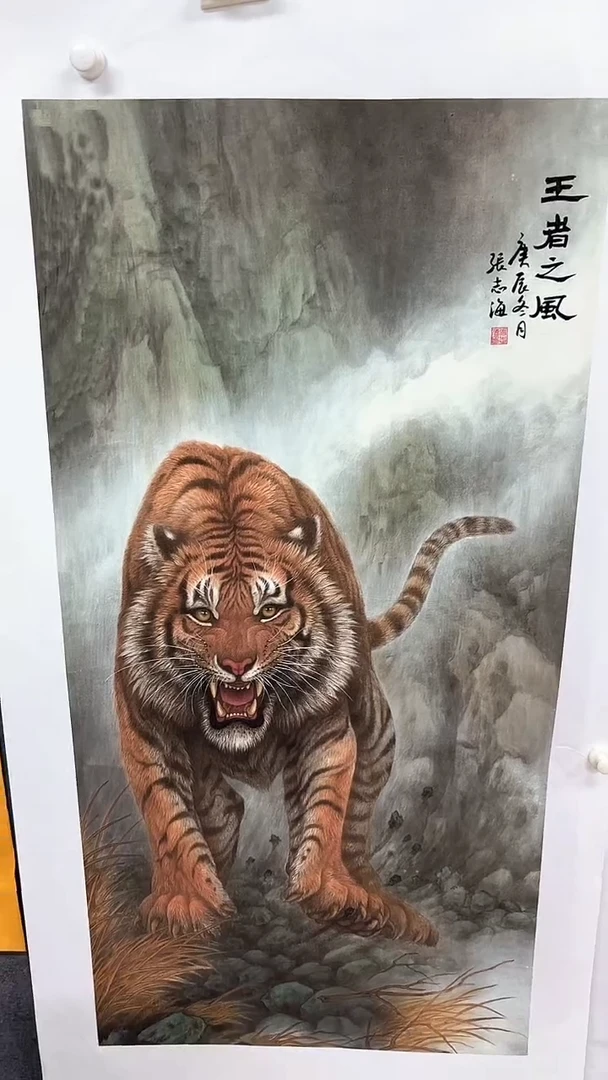 集系书画集系书画a67