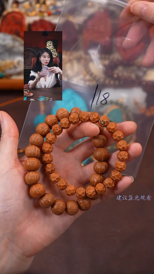 【闪购商品】猴头核桃手串柒禧文玩回血好物