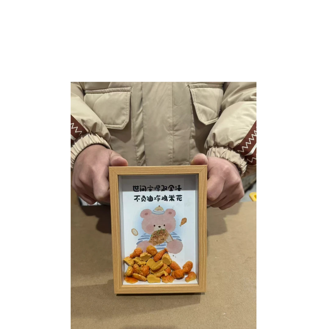 SJ-7寸-9889-249实物款鸡米花原木色相框摆件