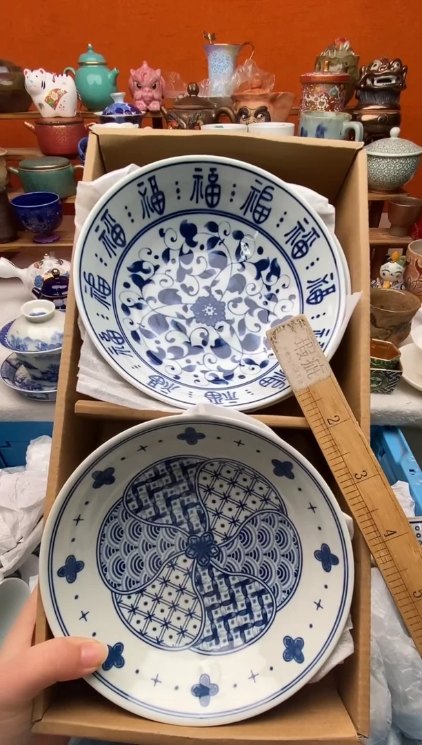 瓷片??20包邮一单一付不要卡单