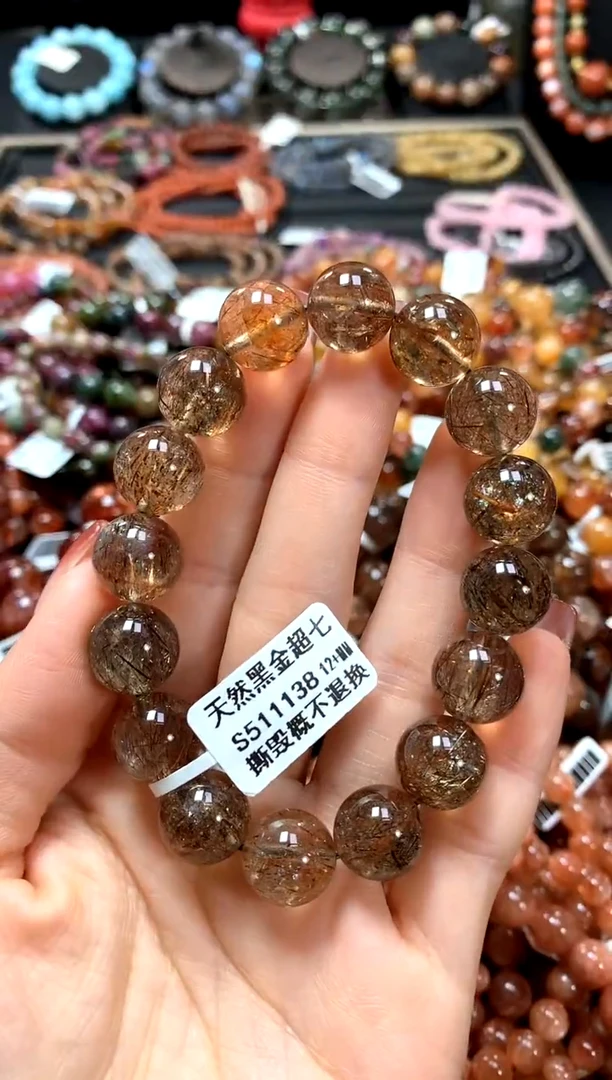 【闪购商品】水晶手串未镶嵌12+********