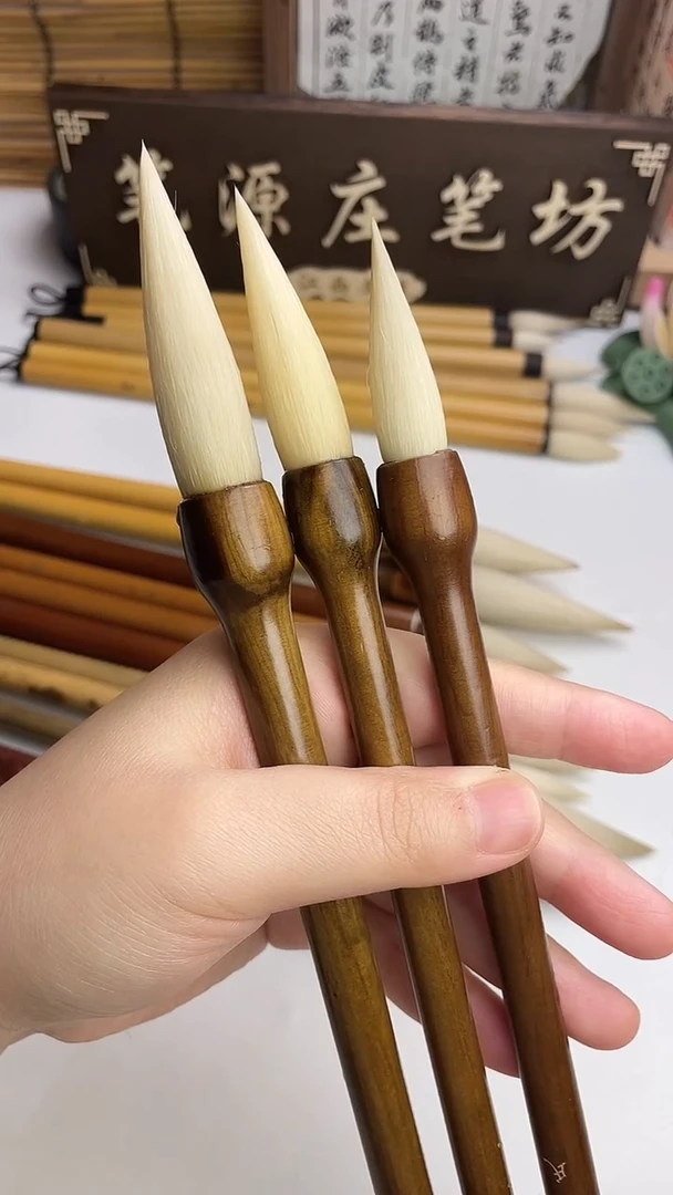 出峰4.0，5.0，6.0加健羊毫一套3支