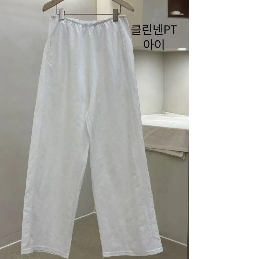 东大门la休闲裤/NO退换