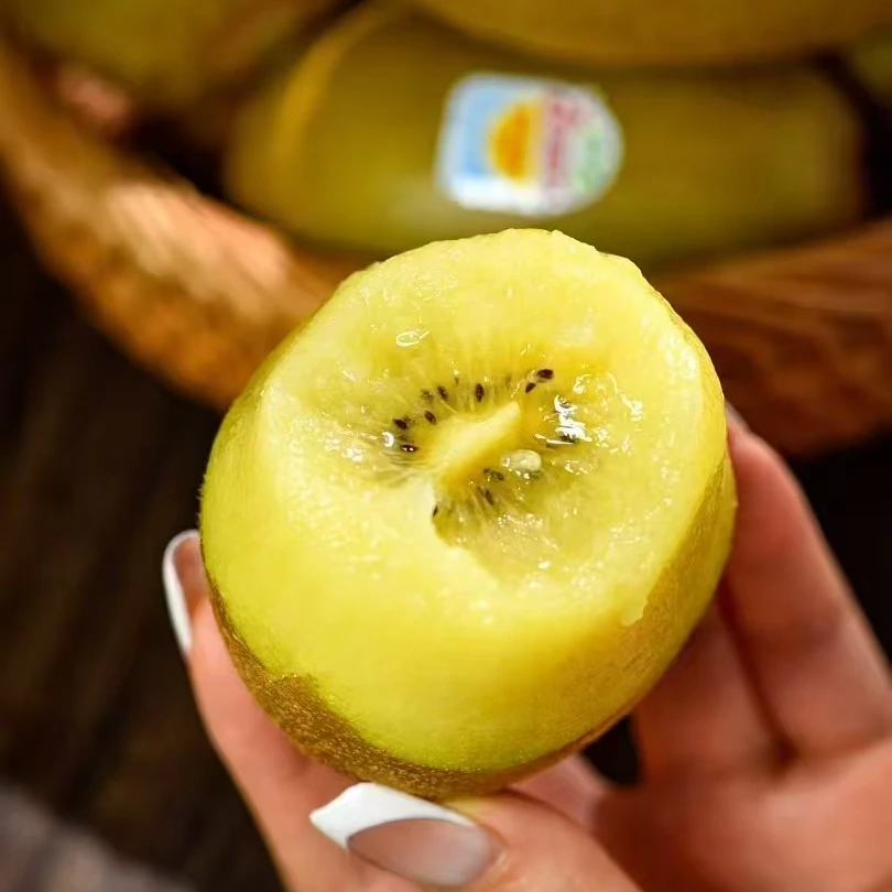 新鲜新西兰进口佳沛金果奇异果猕猴桃500g新鲜猕猴桃