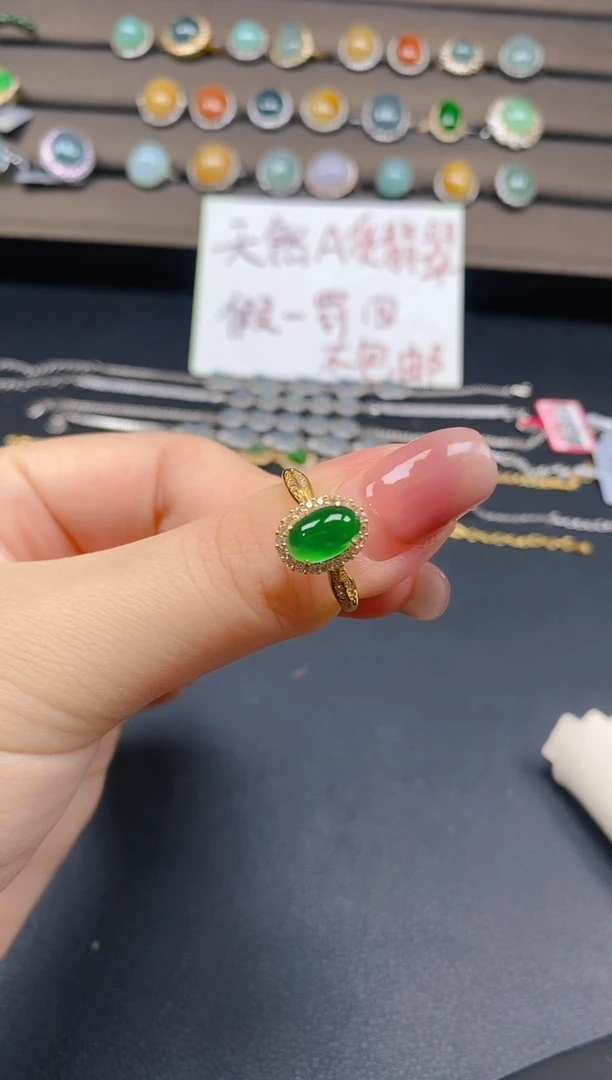 翡翠戒指银S925镶嵌76