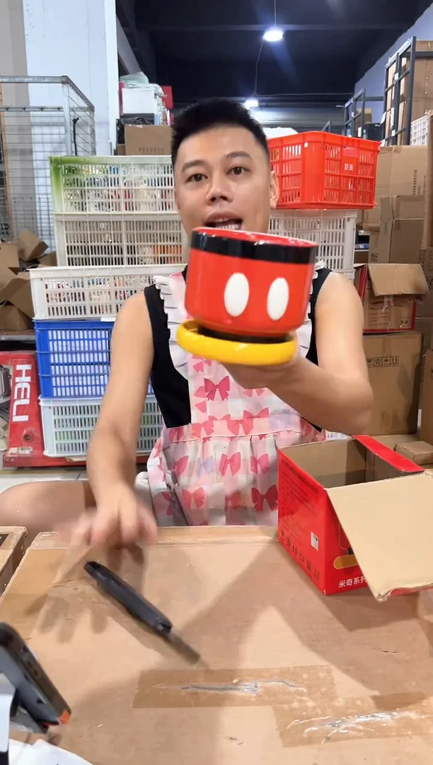 瓷片原盒米奇花盆