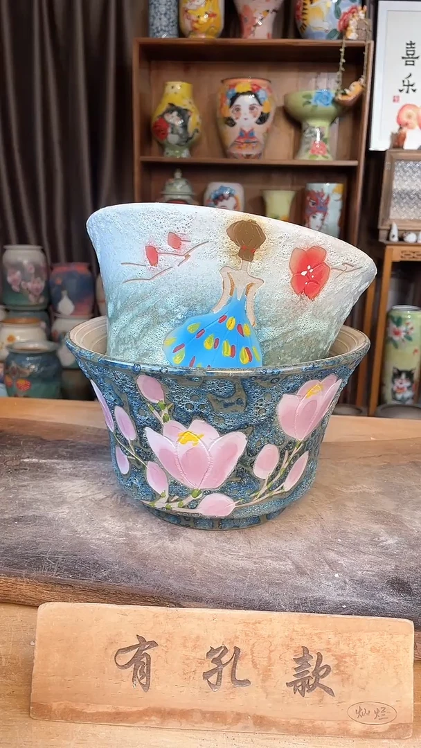 【闪购商品】摆件13-235口24高14  二个