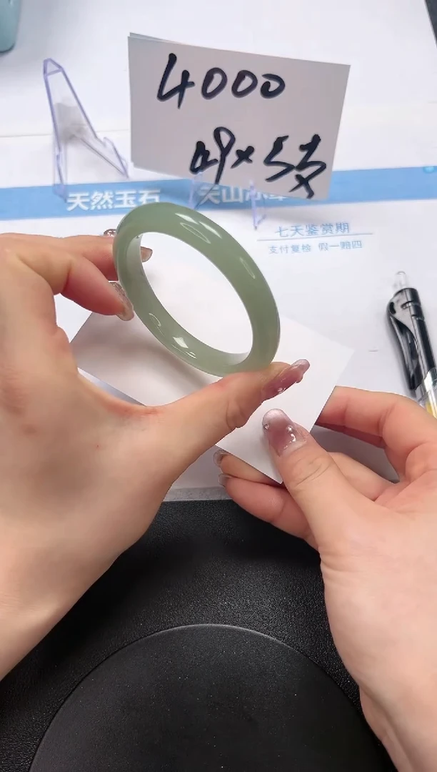 【闪购商品】石英质玉手镯未镶嵌A223-54.8