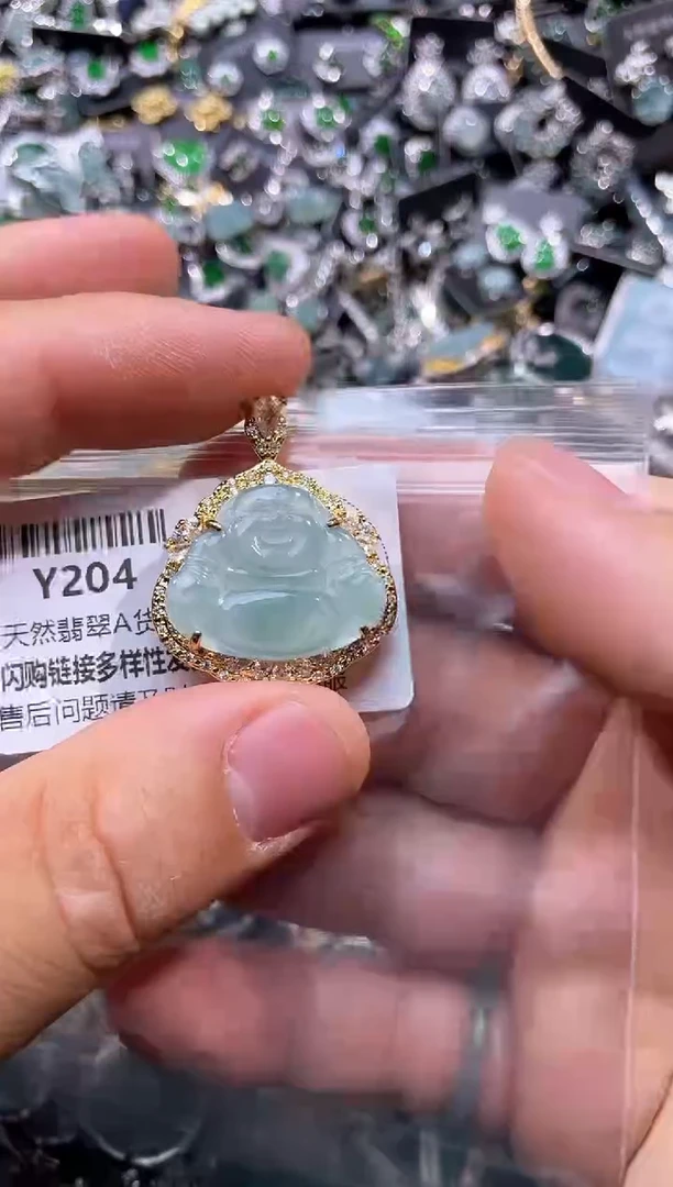 【闪购商品】翡翠颈饰未镶嵌Y204吊坠